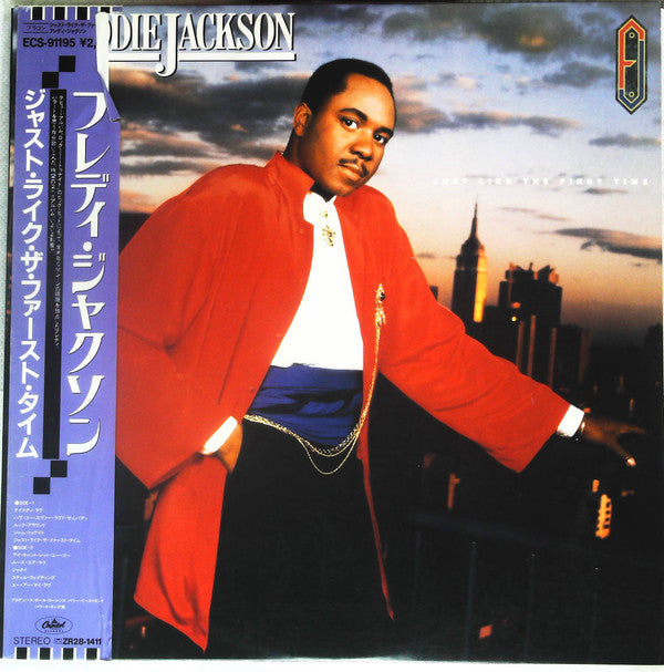 Just Like The First Time