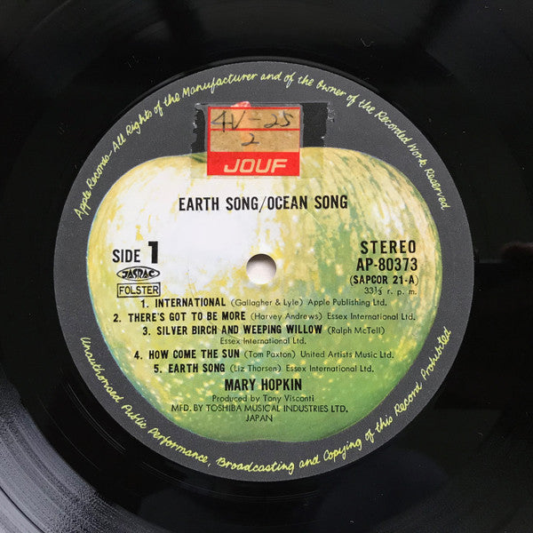 Earth Song / Ocean Song