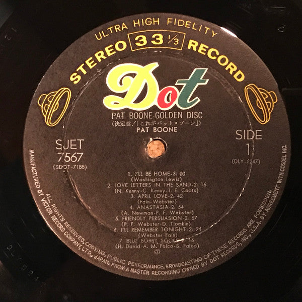 Golden Disk = 決定盤!「これがパット・ブーン」