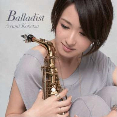 Balladist