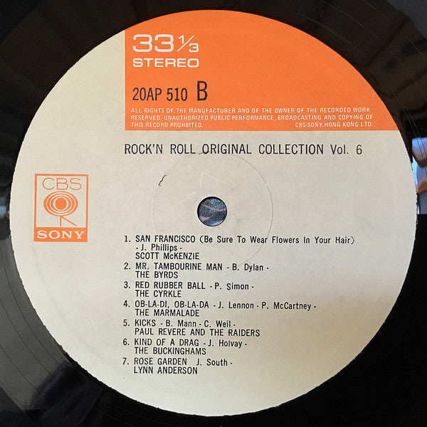 Rock'n Roll Original Collection vol.6