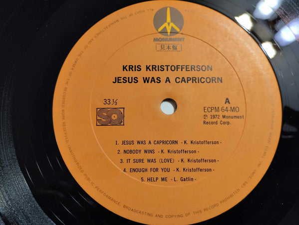 Jesus Was A Capricorn