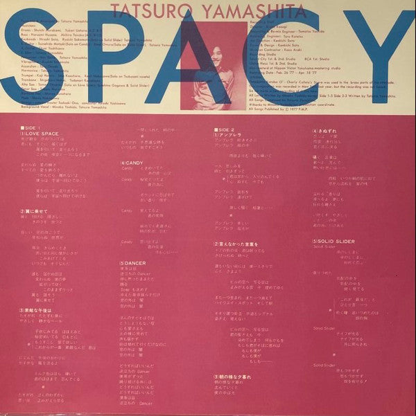 Spacy