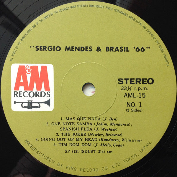 Herb Alpert Presents Sergio Mendes & Brasil '66 = 豪華盤 セルジオ・メンデスとブラジル'66