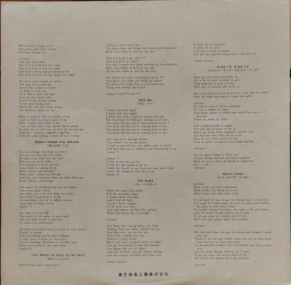 All About, The Grassroots