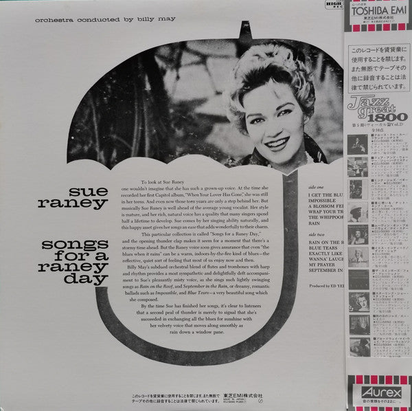 Songs For A Raney Day