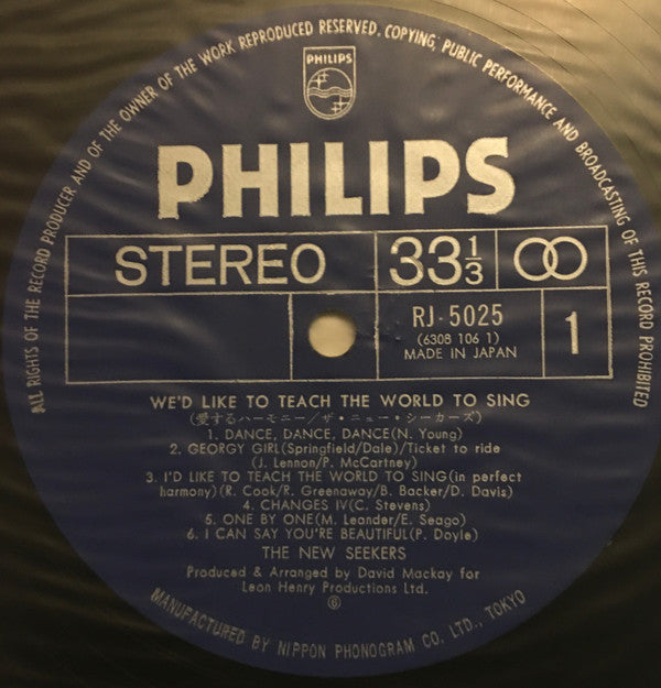 We'd Like To Teach The World To Sing