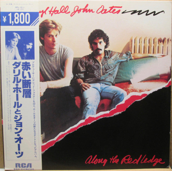 Release: Along The Red Ledge-Vinyl-Japan-1982-RPL-2111-11524234