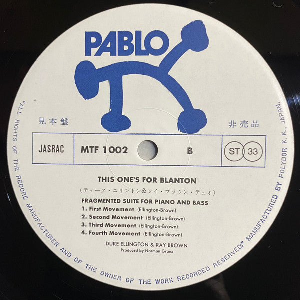 This One's For Blanton