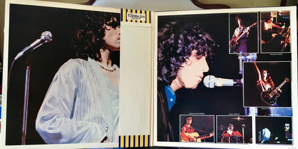 Julien Clerc (Enregistrement Public 1977)