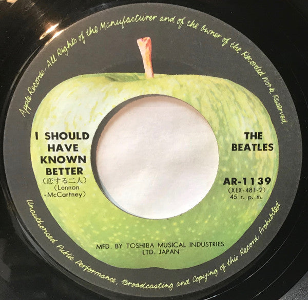 恋する二人 (I Should Have Known Better) / ぼくが泣く (I'll Cry Instead)