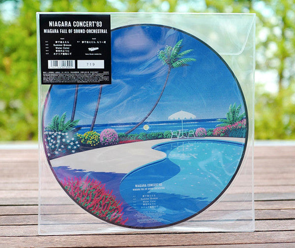 Release: Unknown Release-Vinyl-Japan-2019-SRJ7 1-14020252
