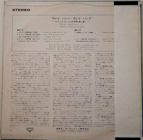 'Play Bach'/Vol. 1 - Portrait Of Jacques Loussier