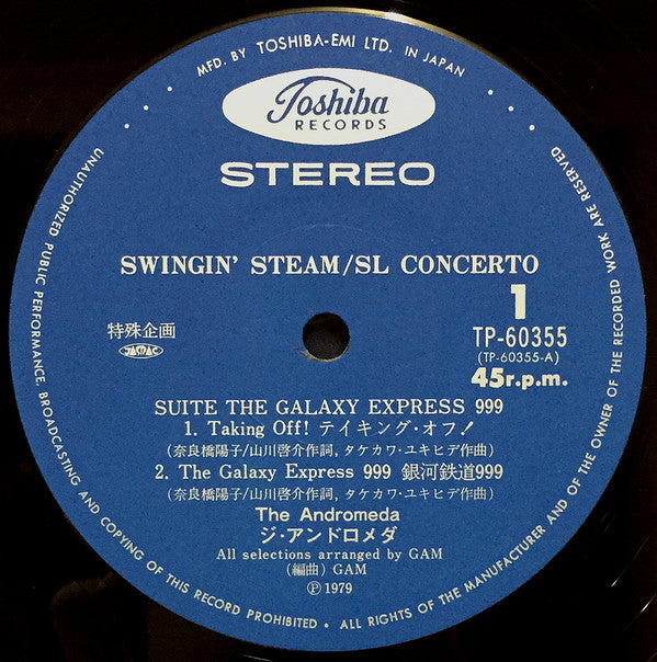 Swingin' Steam / SL Concerto
