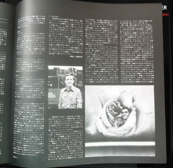 Live At The Village Vanguard