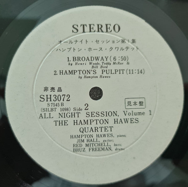 All Night Session, Vol. 1