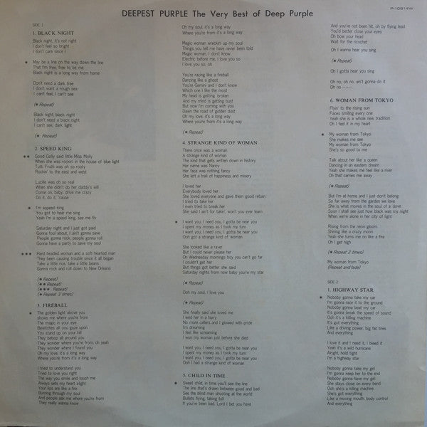 Deepest Purple (The Very Best Of Deep Purple)