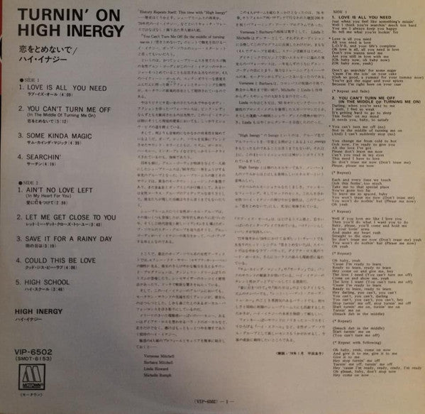 Turnin' On