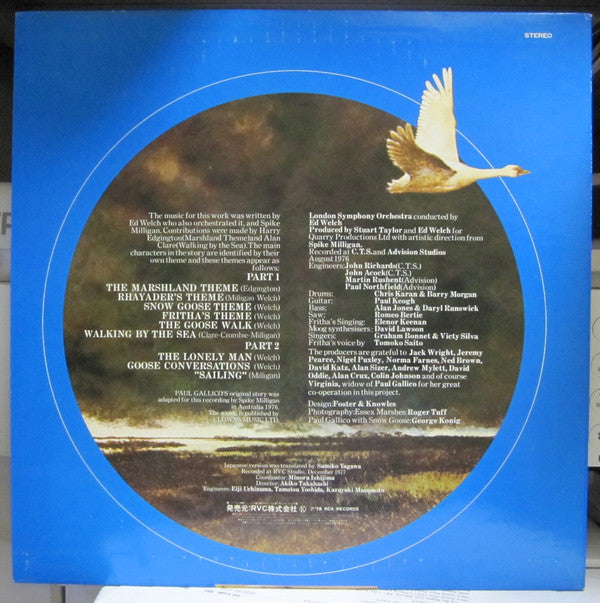 Paul Gallico's - The Snow Goose