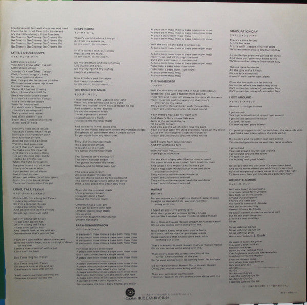 Concert = ビーチ・ボーイズ・コンサート