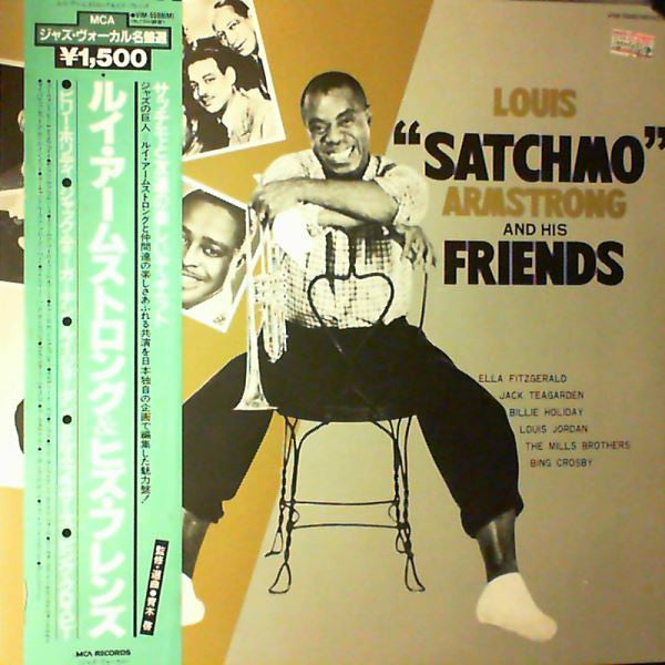 Louis "Satchmo" Armstrong And His Friends