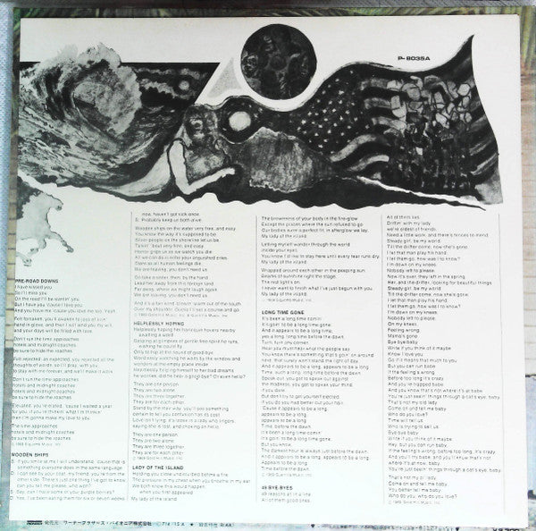 Crosby, Stills & Nash