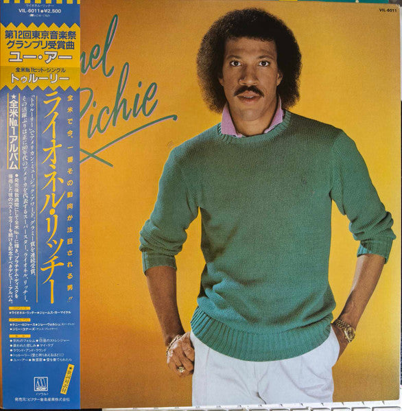 Release: Lionel Richie-Vinyl-Japan-1983-VIL-6011-32537316