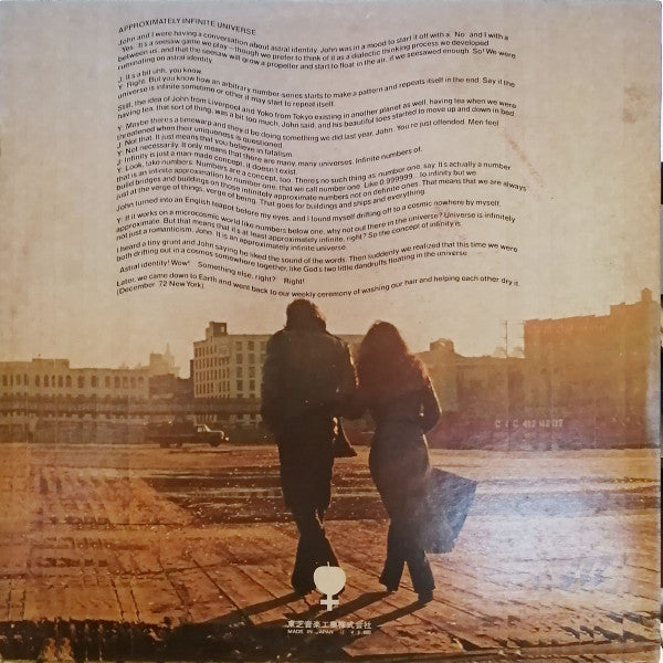 Approximately Infinite Universe