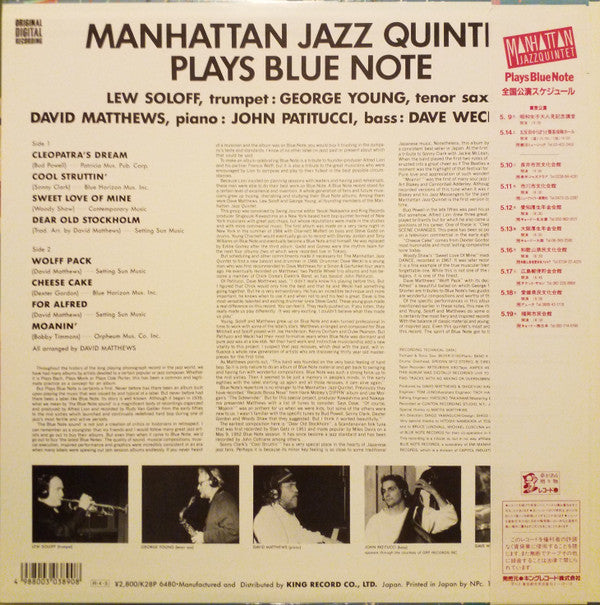 Plays Blue Note