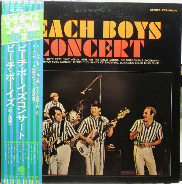 Concert = ビーチ・ボーイズ・コンサート