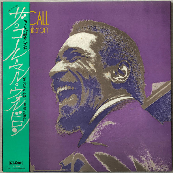 The Call = ザ・コール