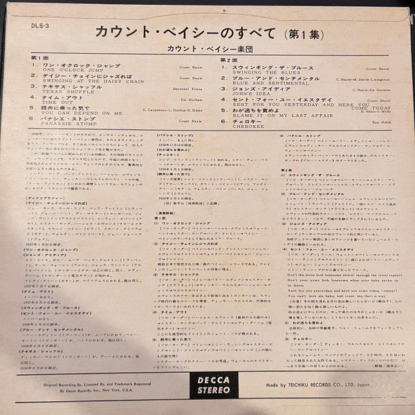 The Best of Count Basie (The Original Recordings That Made Him Famous)