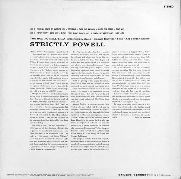 Strictly Powell
