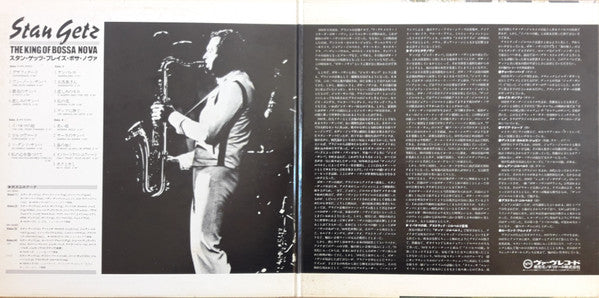 The King Of Bossa Nova