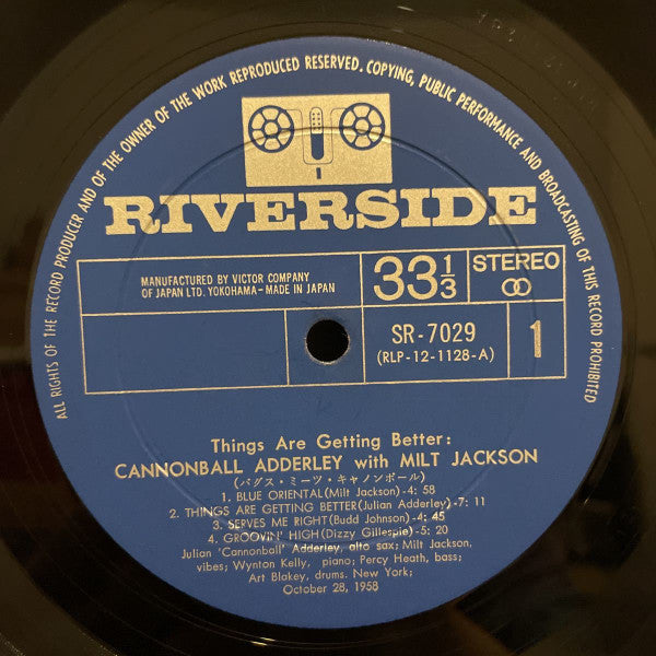 Things Are Getting Better