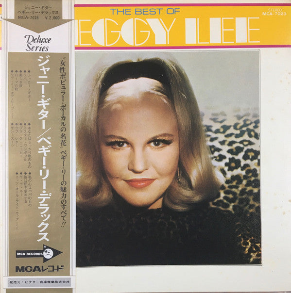 The Best Of Peggy Lee