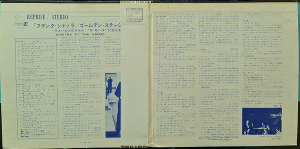 Sinatra At The Sands