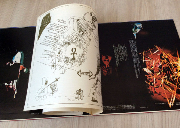 After Bathing At Baxter's