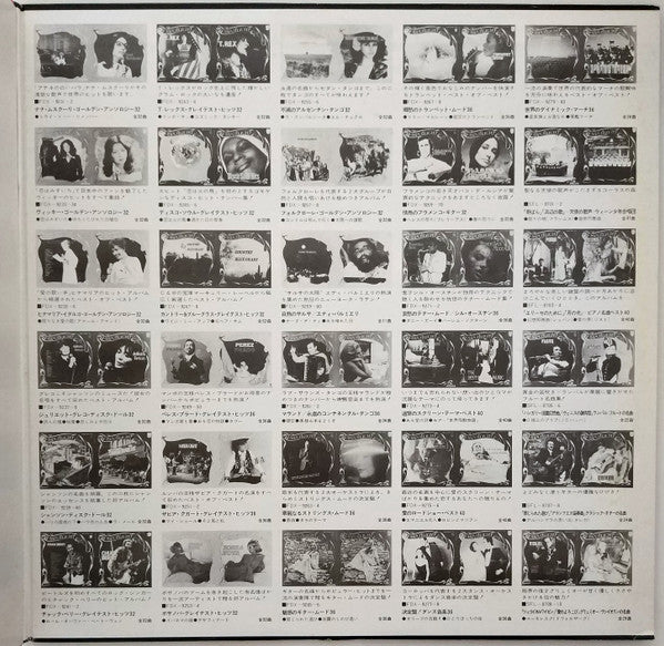 Spotlight On Clifford Brown