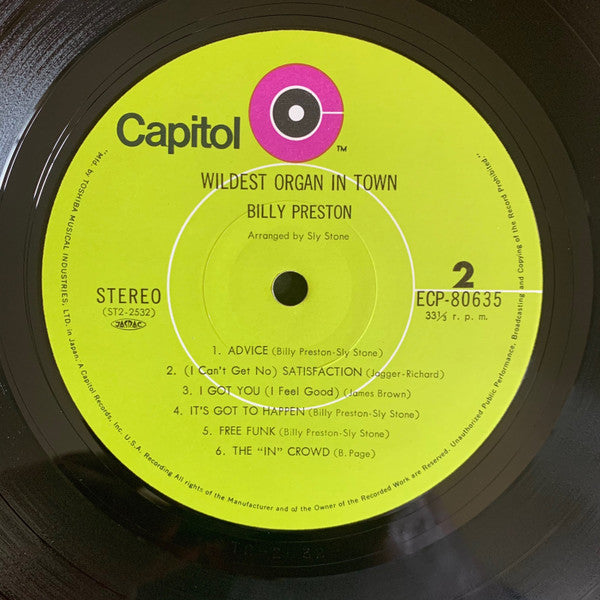 Wildest Organ In Town!