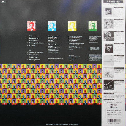 Running In The Family