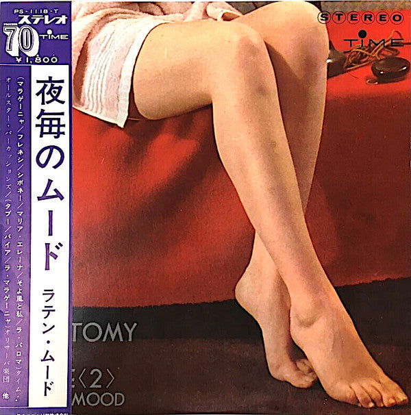 Anatomy Of Love Vol. 2 - Latin Mood