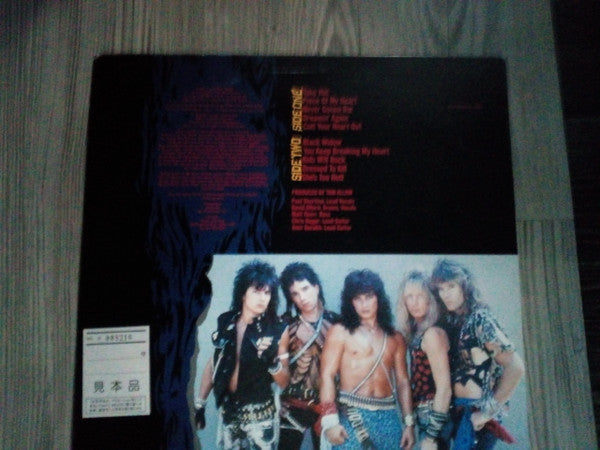Rough Cutt