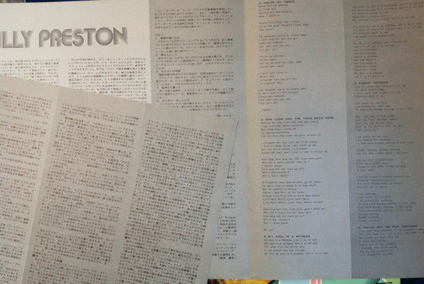 Everybody Likes Some Kind Of Music