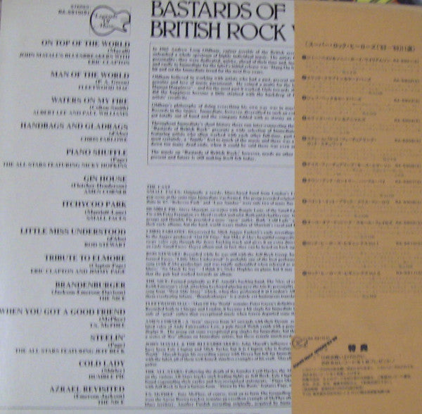 Bastards Of British Rock Vol.1