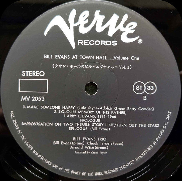 Bill Evans At Town Hall..... Volume One