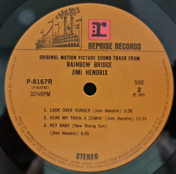 Rainbow Bridge (Original Motion Picture Sound Track)