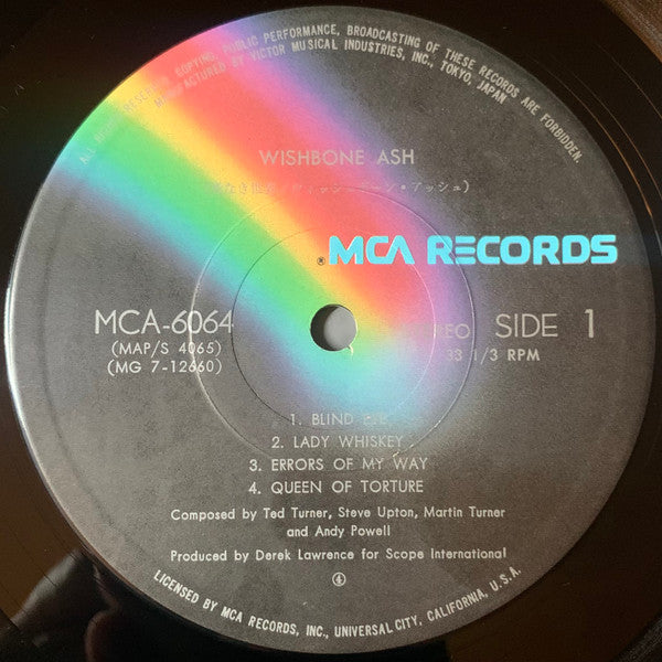 Wishbone Ash = 光なき世界