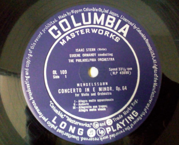 Violin Concerto / Violin Concerto