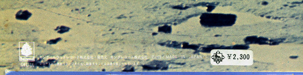 センチメンタル通り